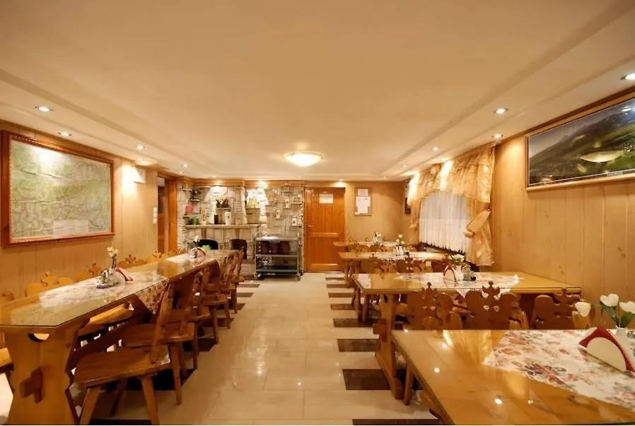Osrodek Wypoczynkowy Helena Otel Zakopane